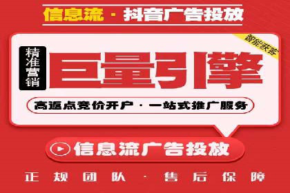 Sem优化公司案例：优化方案定制服务